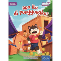 apa itu di punggungku