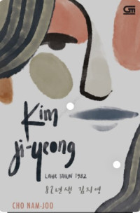 Image of Kim Ji-Yeong Lahir tahun 1982