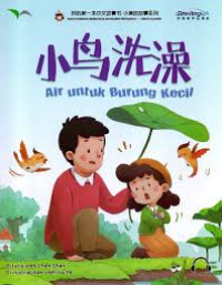 Image of Air untuk Burung Kecil