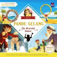 Image of pande gelang